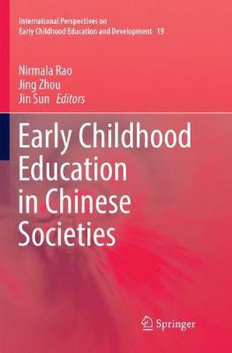 Cover image for Early Childhood Education in Chinese Societies