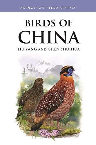 Birds of China