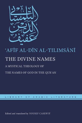Cover image for The Divine Names