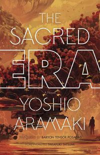 Cover image for The Sacred Era