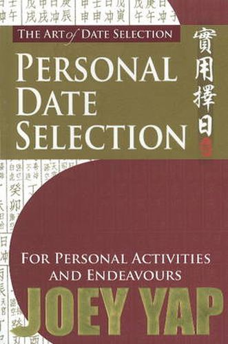 Cover image for Art of Date Selection: Personal Date Selection