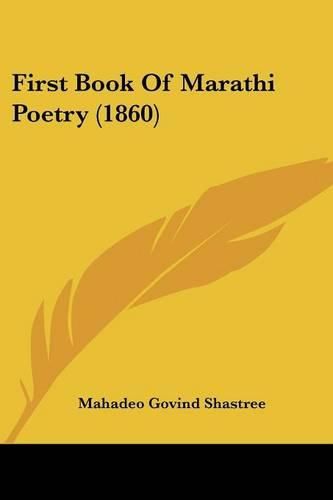 Cover image for First Book of Marathi Poetry (1860)