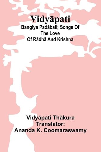 Cover image for Vidyāpati