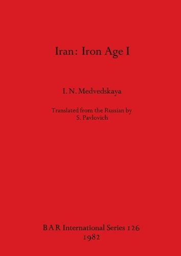 Cover image for Iran: Iron Age I