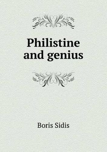 Philistine and genius