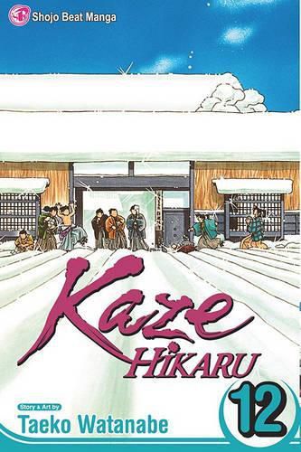 Cover image for Kaze Hikaru, Vol. 12, 12