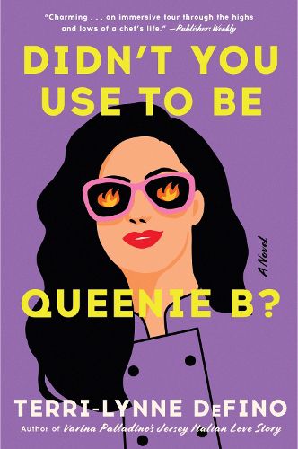 Cover image for Didn't You Use to Be Queenie B?