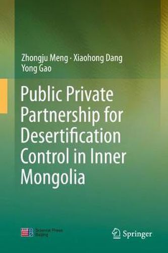 Cover image for Public Private Partnership for Desertification Control in Inner Mongolia