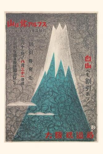 Cover image for Vintage Journal Steep Fuji Ama, Japanese Travel Poster