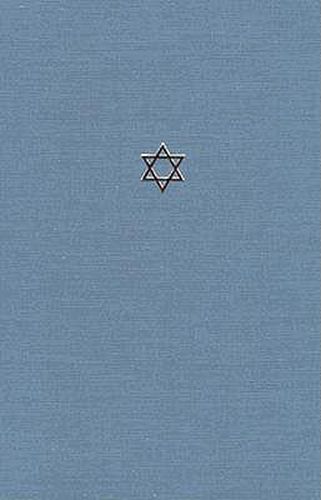 Cover image for The Talmud of the Land of Israel: A Preliminary Translation and Explanation