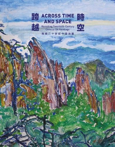 Cover image for Across Time and Space