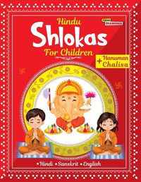 Cover image for Hindu Shlokas and Hanuman Chalisa For Children