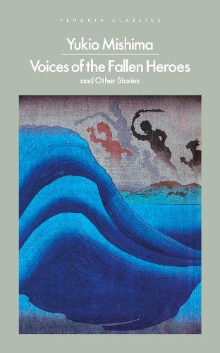 Cover image for Voices of the Fallen Heroes