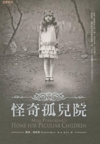 Cover image for Miss Peregrine's Home for Peculiar Children