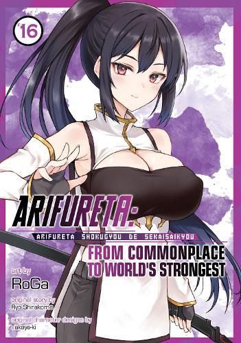 Cover image for Arifureta: From Commonplace to World's Strongest (Manga) Vol. 16