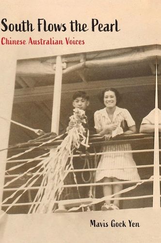 Cover image for South Flows the Pearl