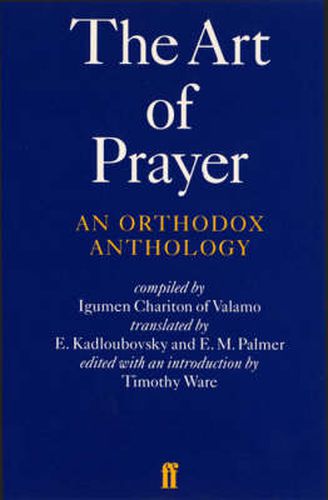 Cover image for The Art of Prayer