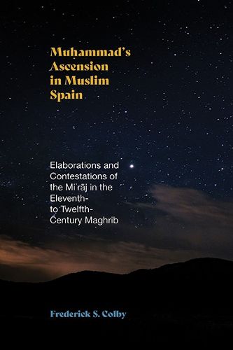 Cover image for Muhammad's Ascension in Muslim Spain