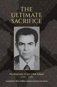 Cover image for The Ultimate Sacrifice