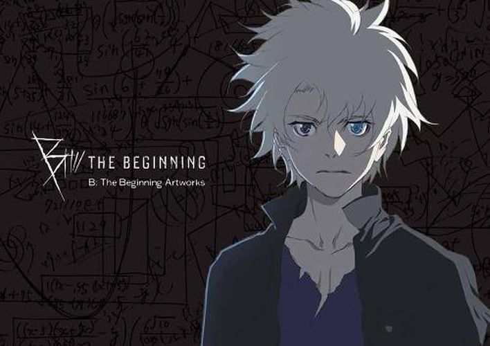 Cover image for B: The Beginning Artworks