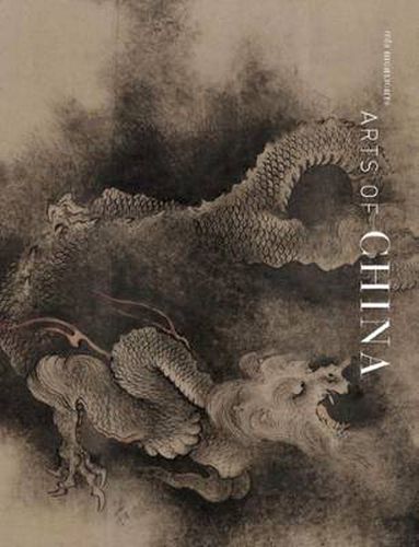 Cover image for Arts of China - MFA Highlights