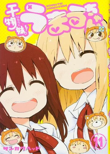 Cover image for Himouto! Umaru-chan Vol. 11