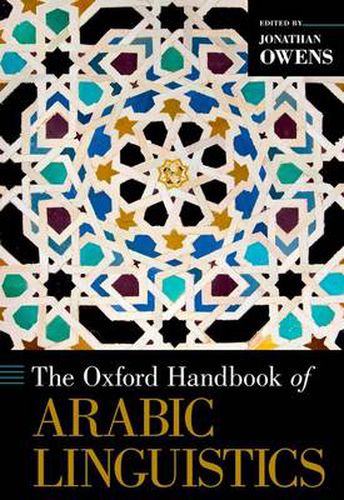 Cover image for The Oxford Handbook of Arabic Linguistics