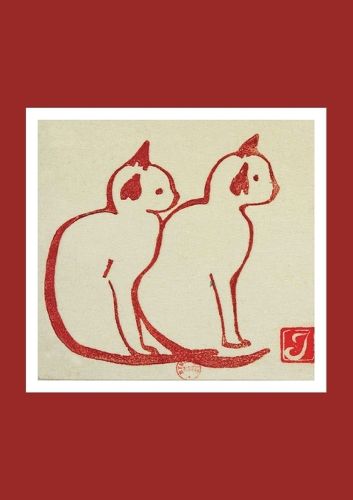 Cover image for Carnet Ligne Deux Chats, Estampe