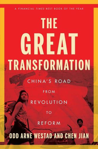 Cover image for The Great Transformation