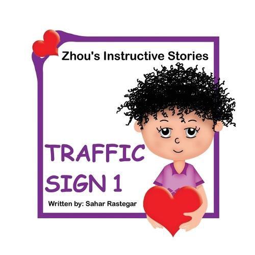 Cover image for Traffic Sign 1