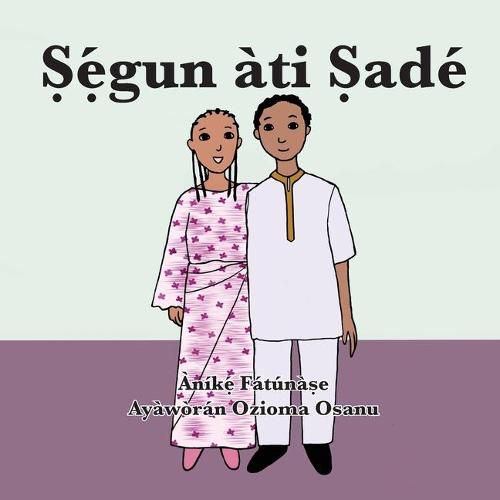 Cover image for &#7778;&#7865;&#769;gun ati &#7778;ade