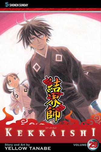 Cover image for Kekkaishi, Vol. 29