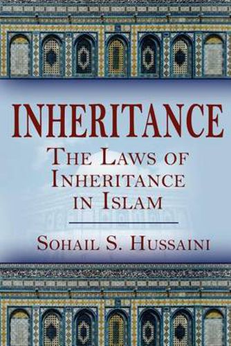 Cover image for Inheritance: The Laws of Inheritance in Islam