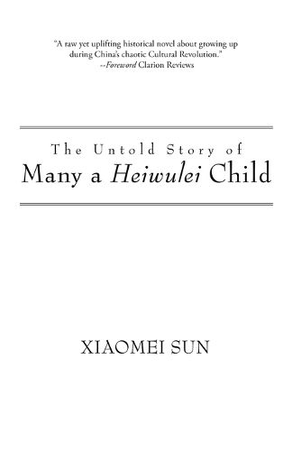 Cover image for The Untold Story of Many a Heiwulei Child