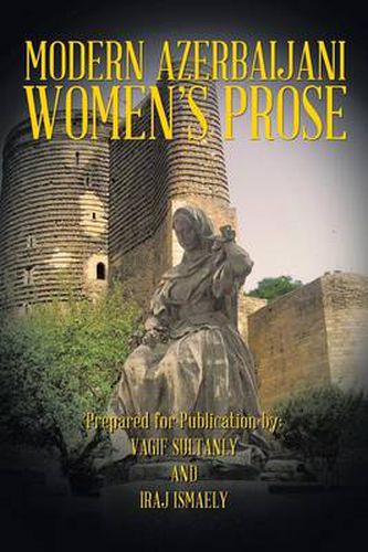 Cover image for Modern Azerbaijani Women's Prose