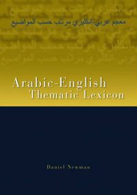 Cover image for Arabic-English Thematic Lexicon