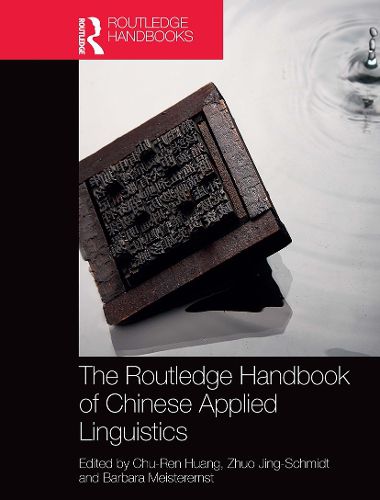 Cover image for The Routledge Handbook of Chinese Applied Linguistics