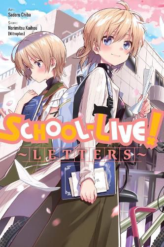 Cover image for School-Live! Letters