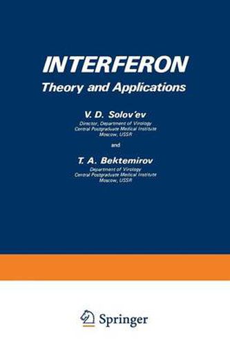 Cover image for Interferon: Theory and Applications