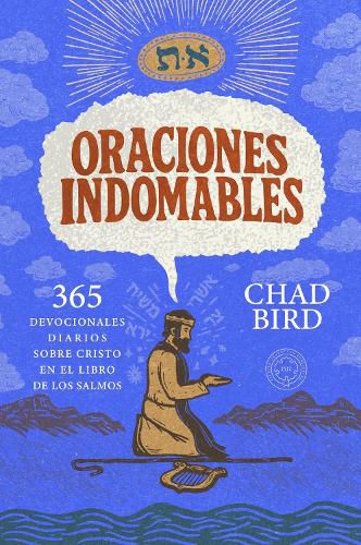 Cover image for Oraciones indomables
