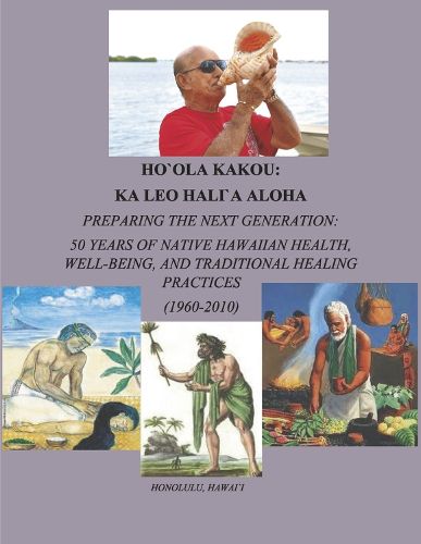 Cover image for HO`OLA KAKOU: Ka Leo Hali`a Aloha