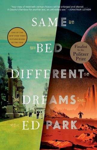 Cover image for Same Bed Different Dreams