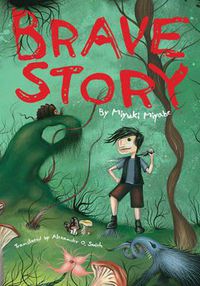 Cover image for Brave Story