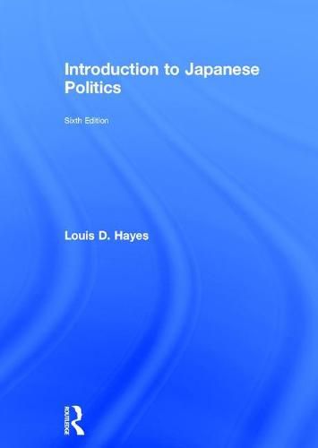 Cover image for Introduction to Japanese Politics