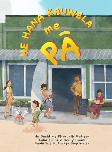 Cover image for He Hana Kauwela me Pa