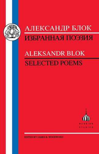 Cover image for Selected Poems