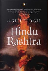 Cover image for Hindu Rashtra