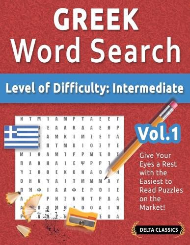 Cover image for Greek Word Search - Level of Difficulty