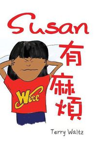 Cover image for Susan you mafan!: Traditional character version