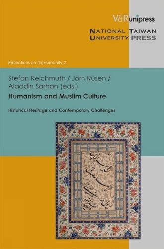 Cover image for Humanism and Muslim Culture: Historical Heritage and Contemporary Challenges